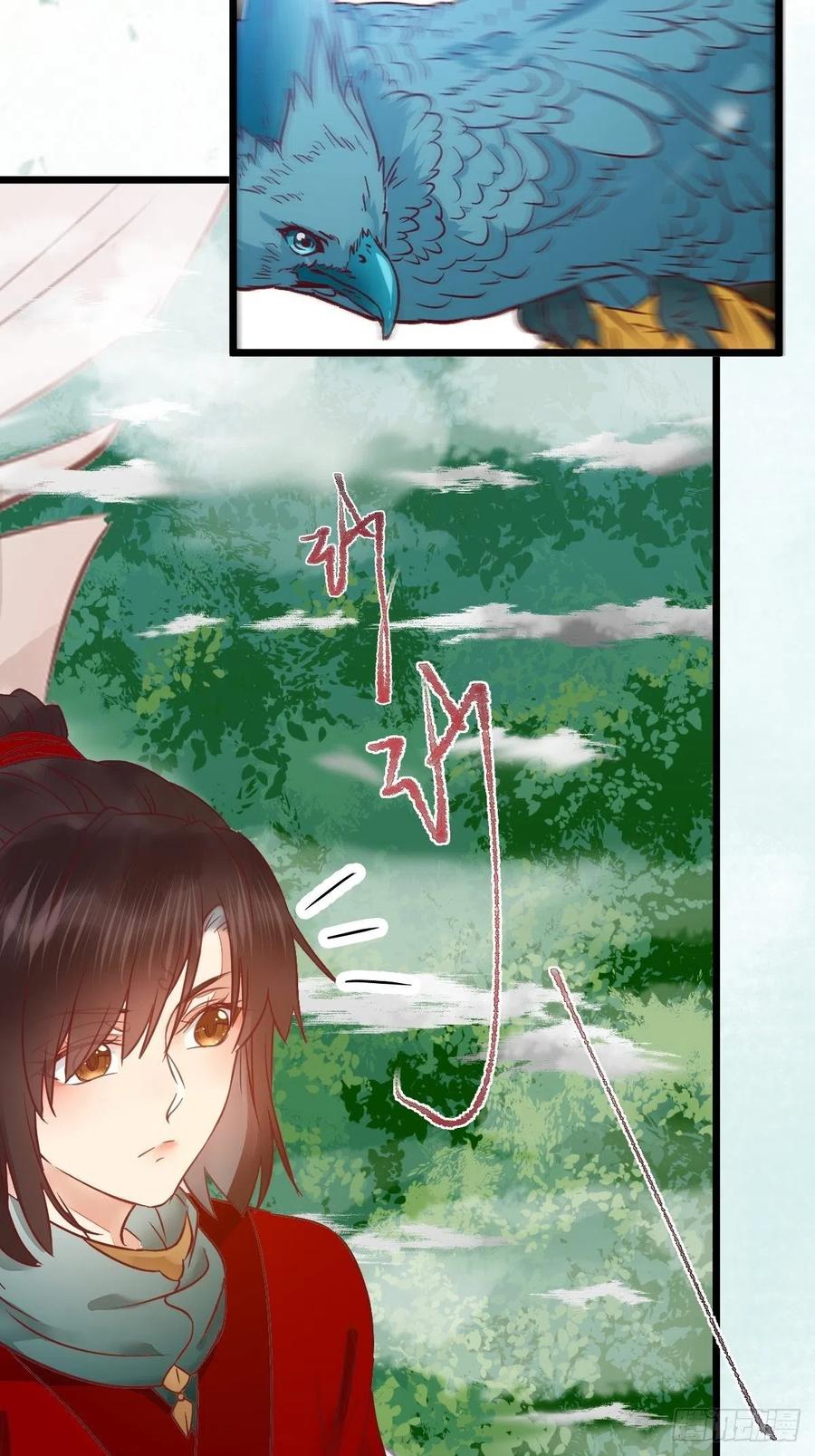 取水遇险34