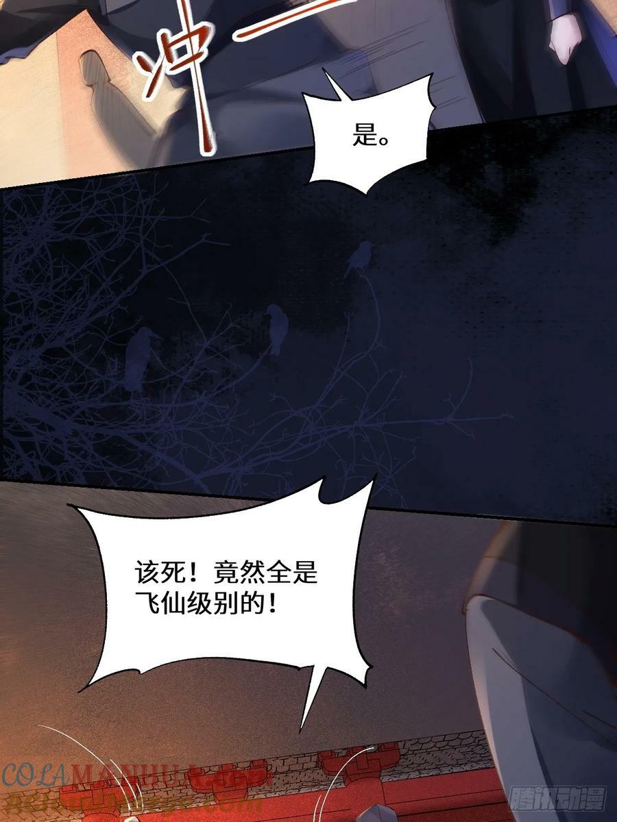 569一个也跑不掉22