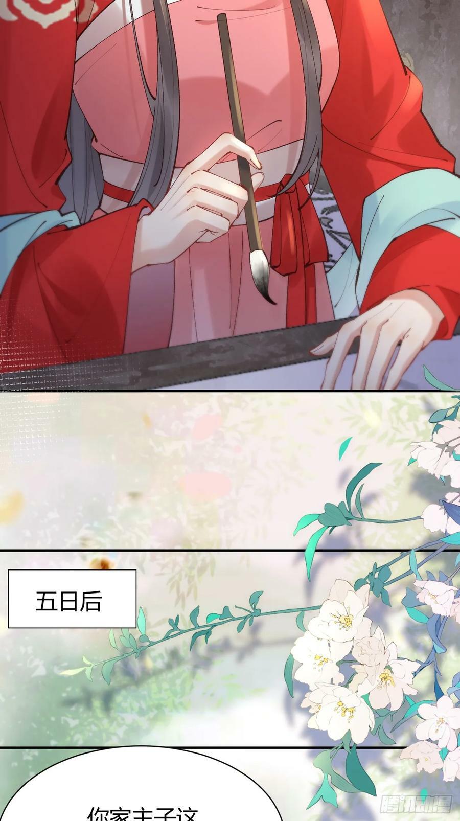 578我们的地方5