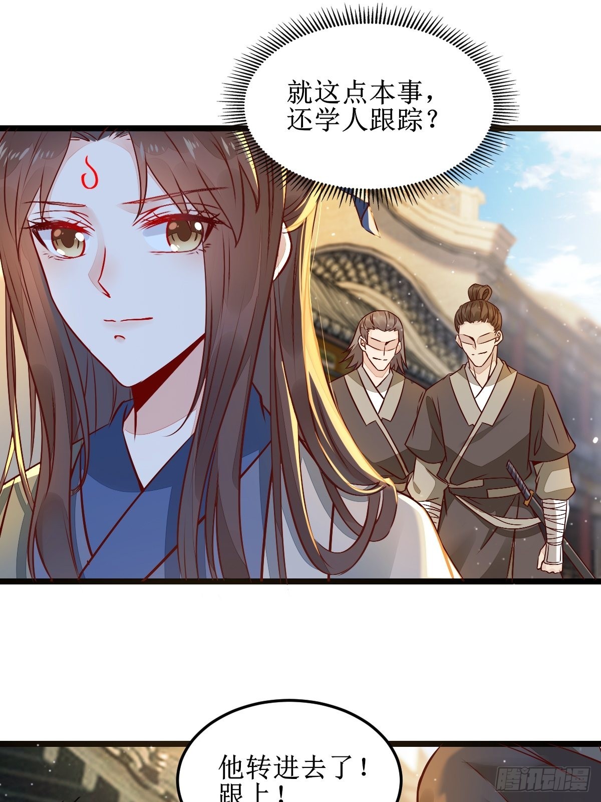 两位，是在找我吗？16