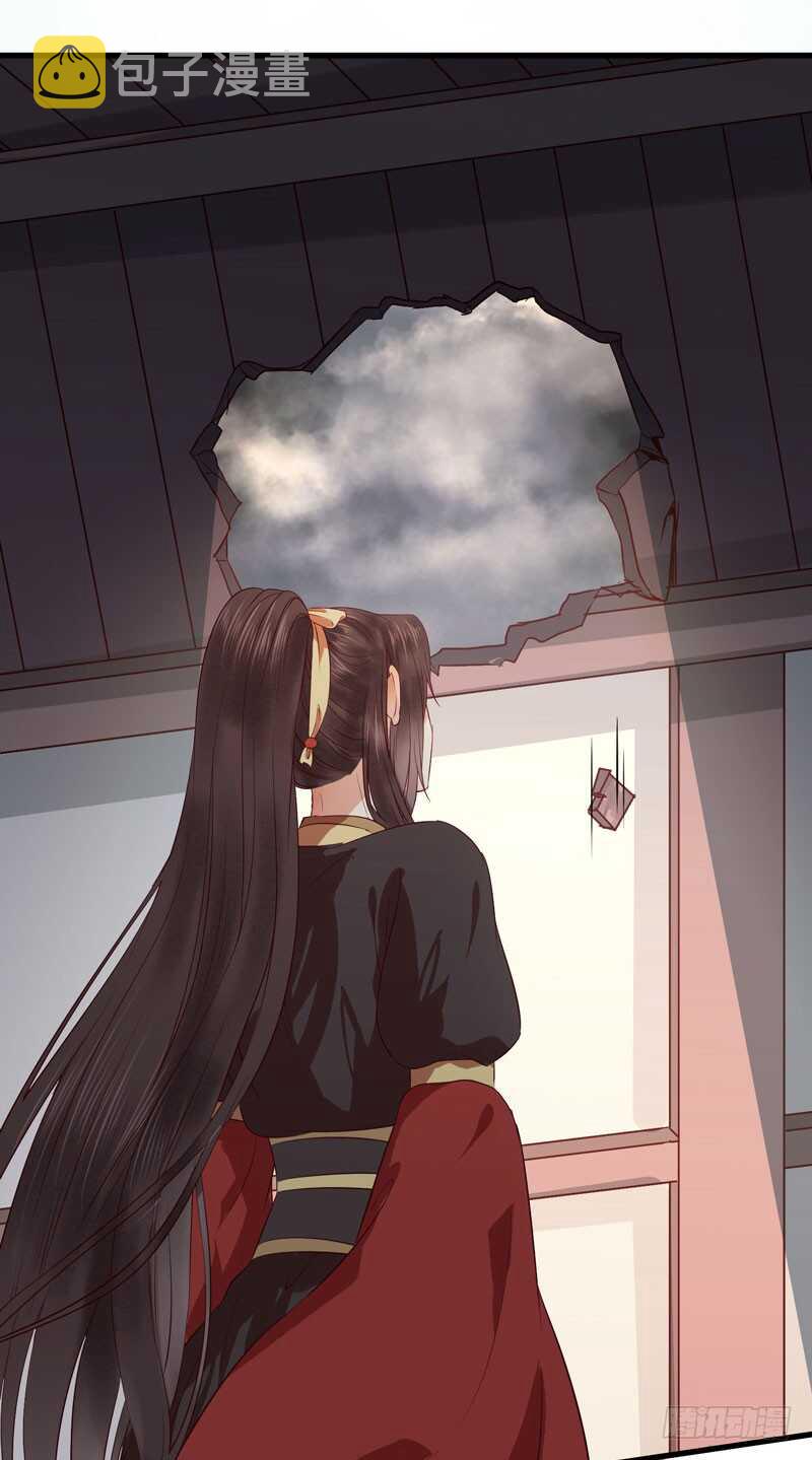 一声巨响28