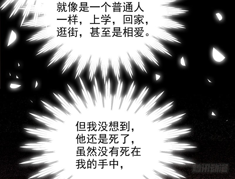 不配拥有26
