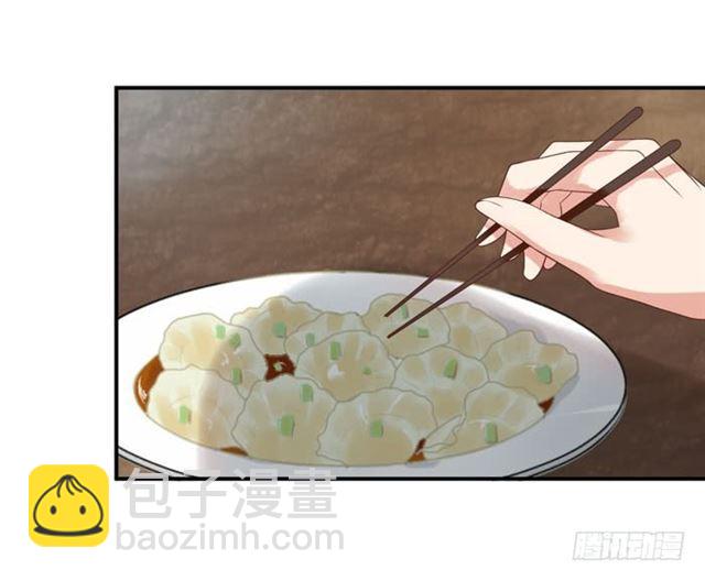 我喂你吃~13