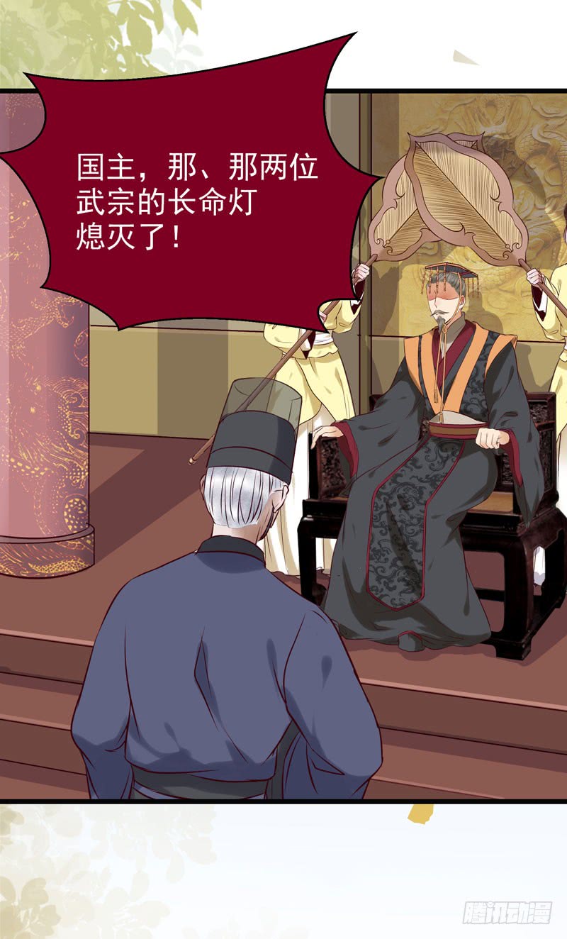 帅哥你谁？17