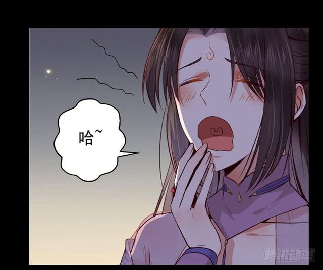 配不上三王爷？11