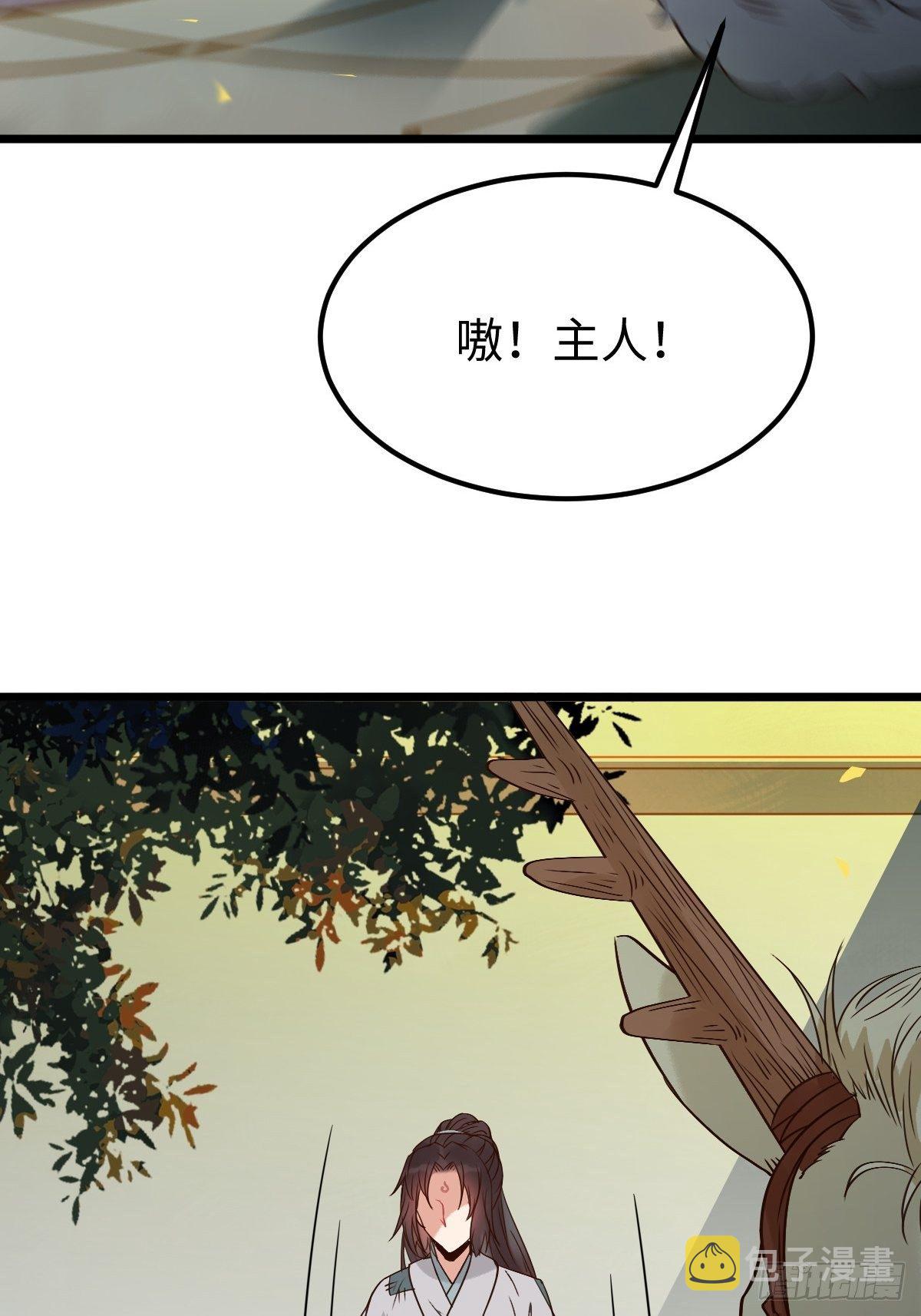 漂亮女人好可怕18