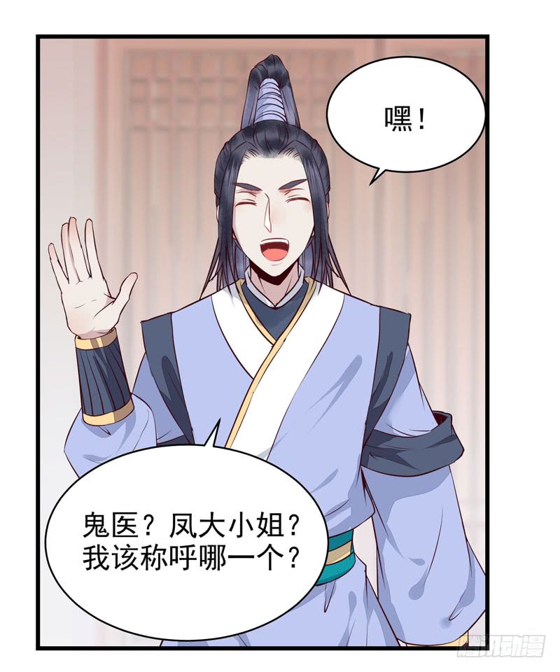 被床咚惹6