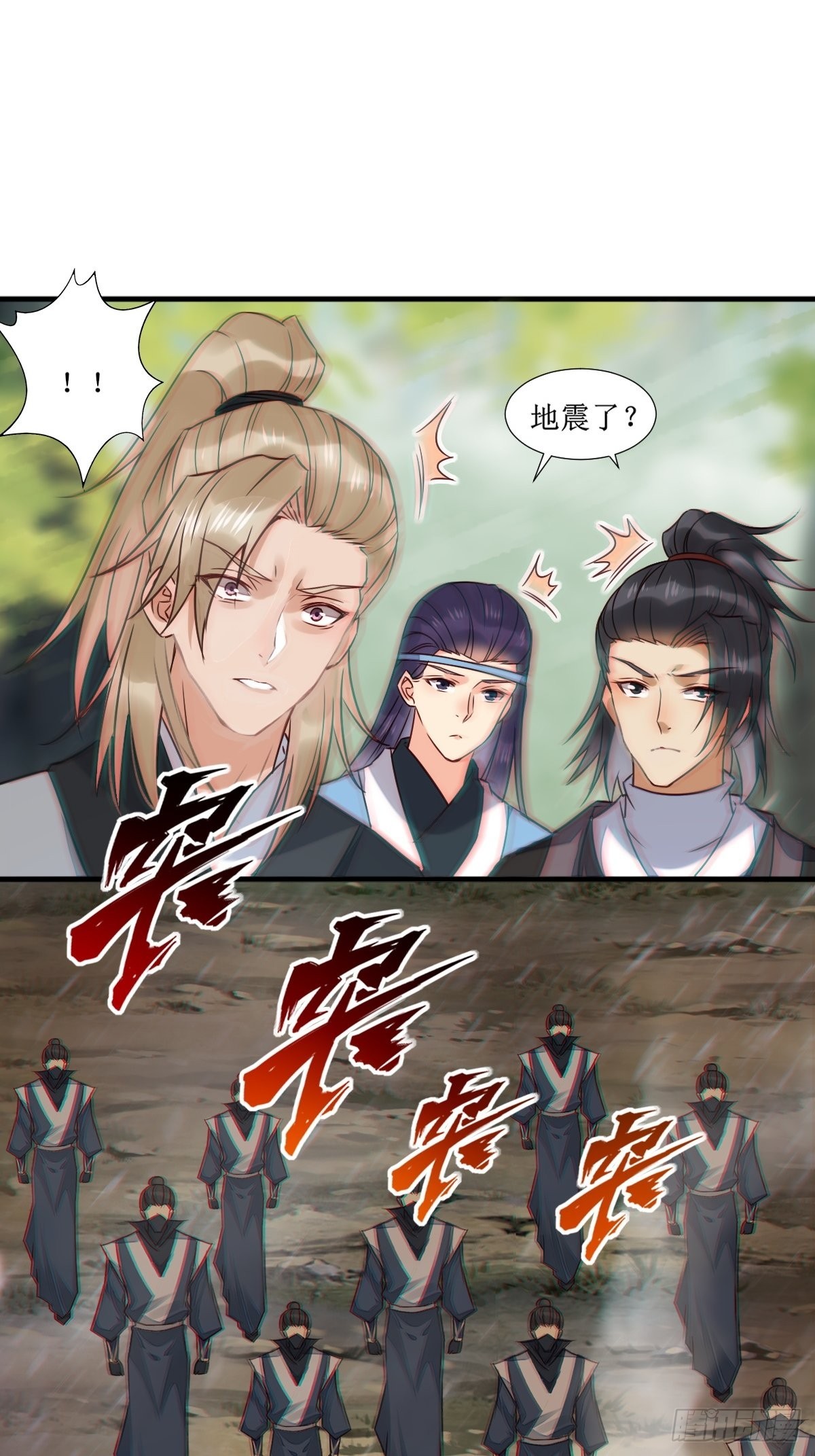 515鱼儿上钩了31