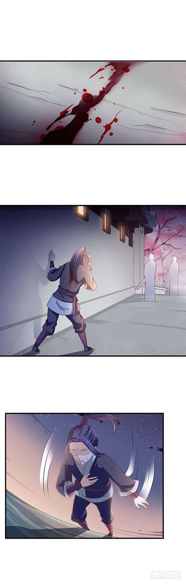 武师玄极境巅峰3