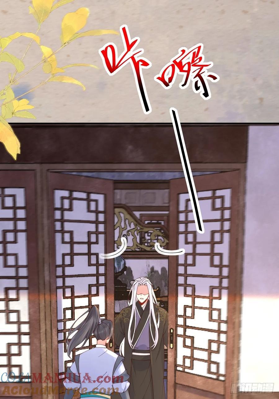 589 临别赠果27