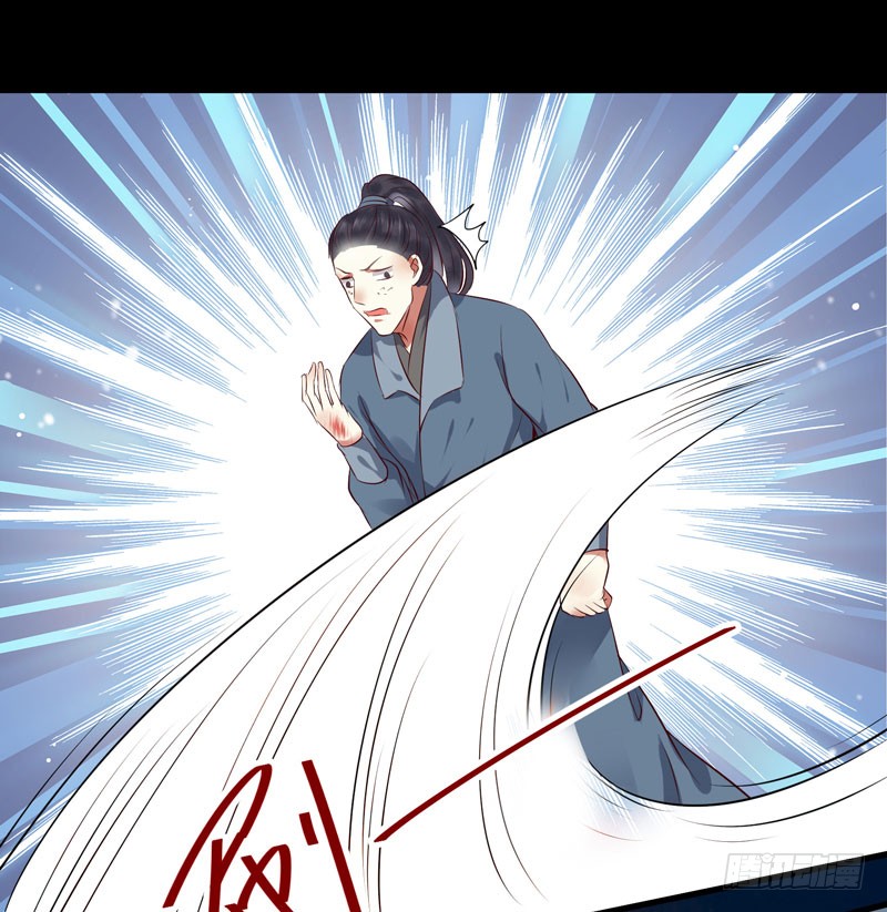 得不偿失32