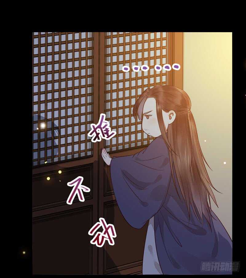 素惜姑姑19