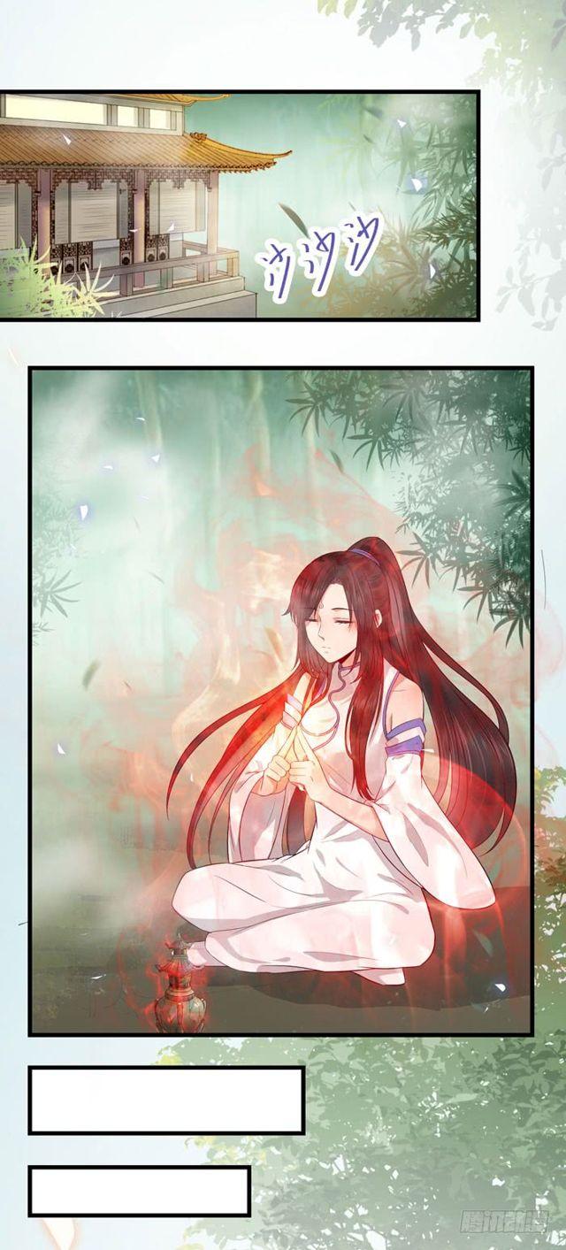 清宁郡主25