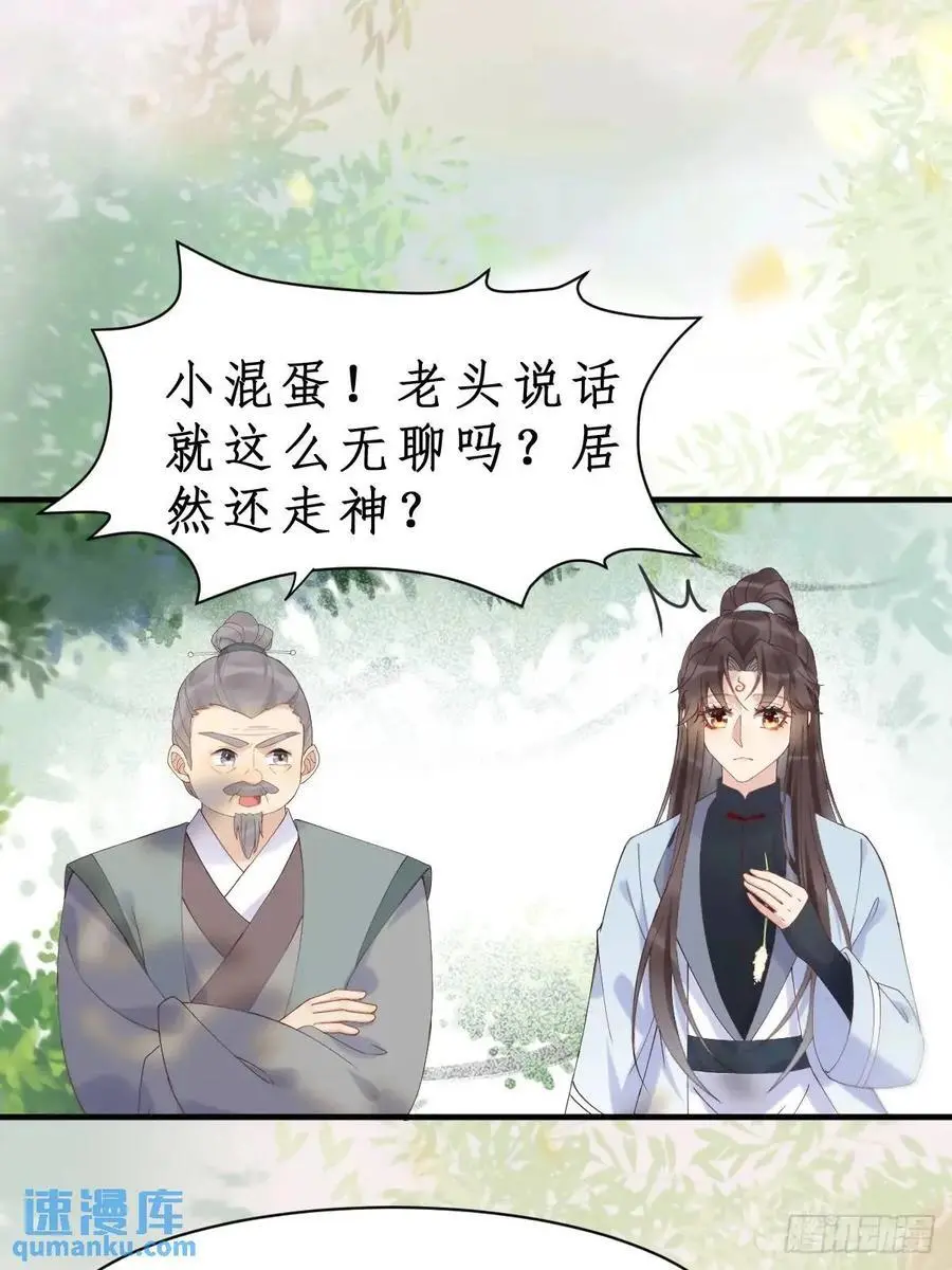 603 解毒26