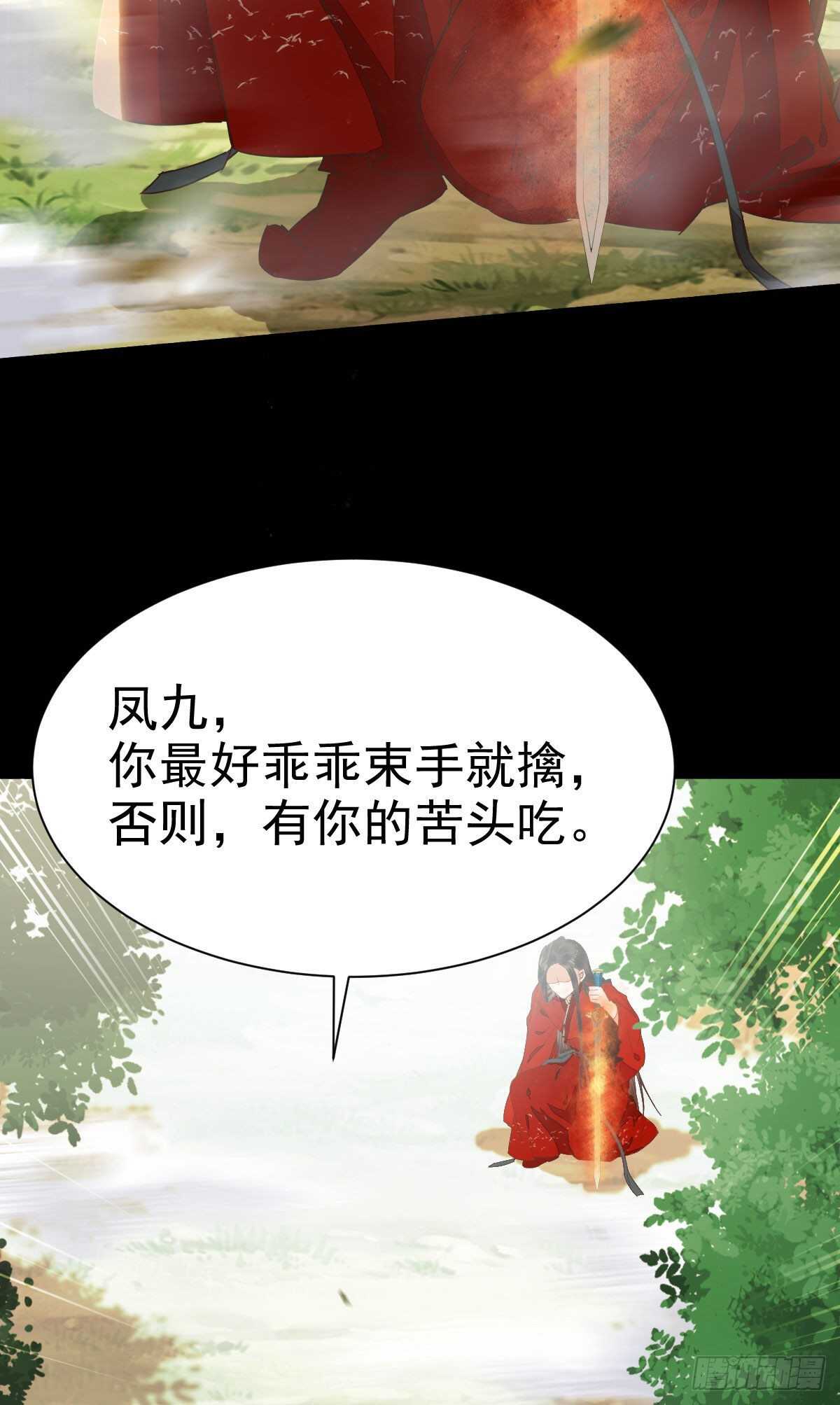 死不了12