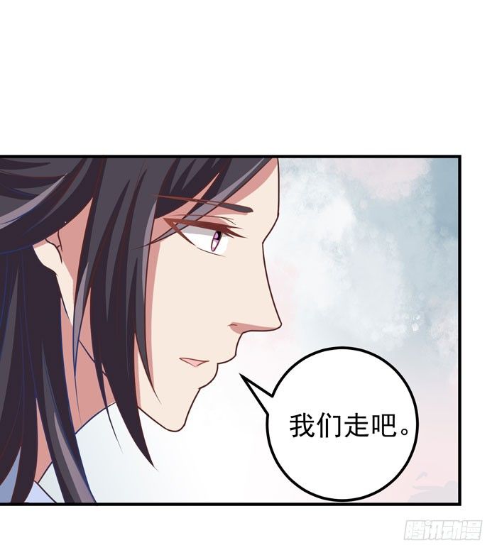 神兽现！14