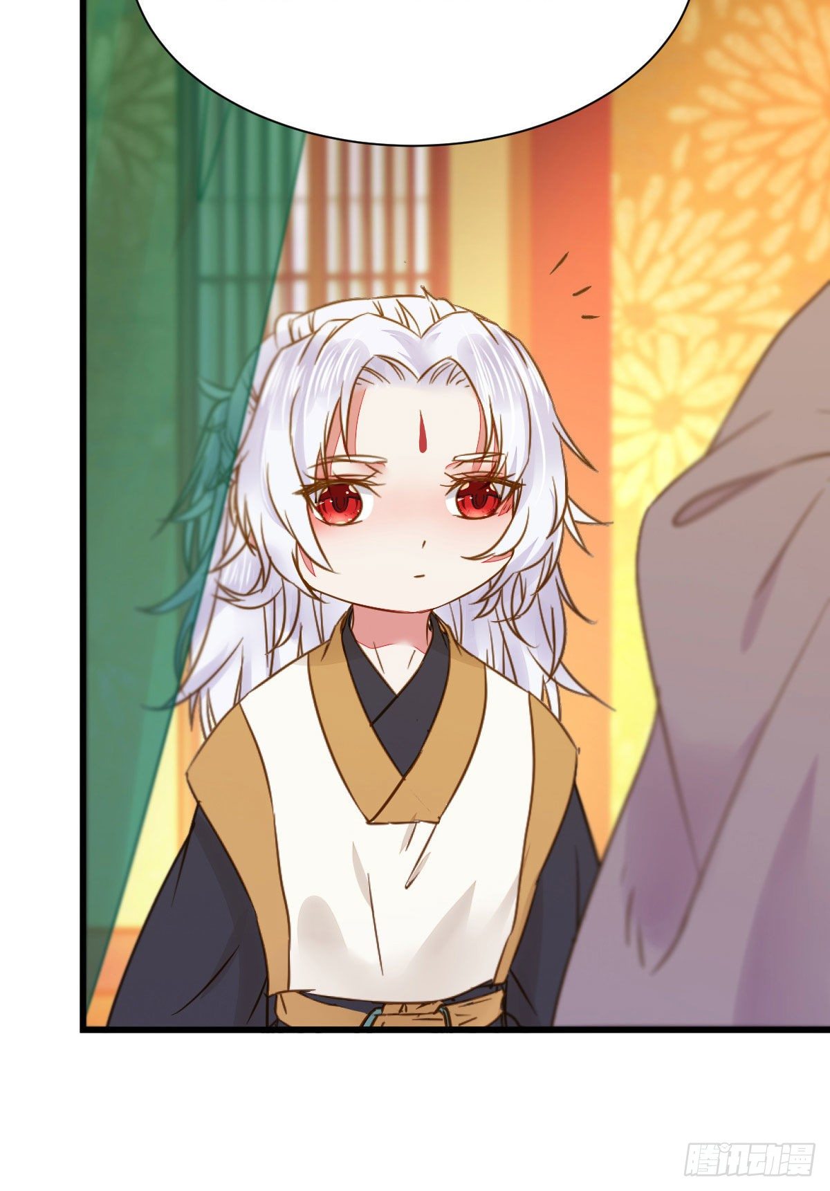 躲也没用 娶定你了！17