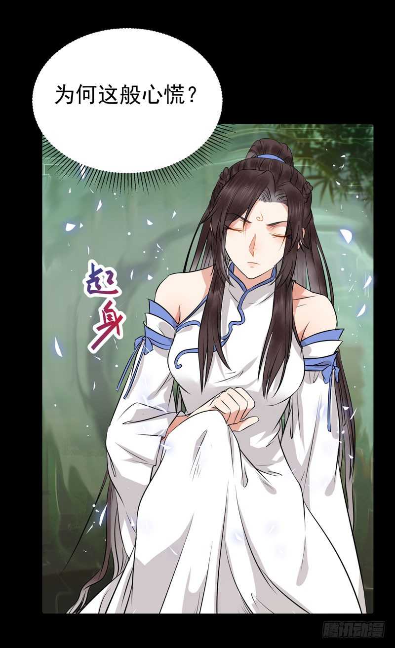 命悬一线9