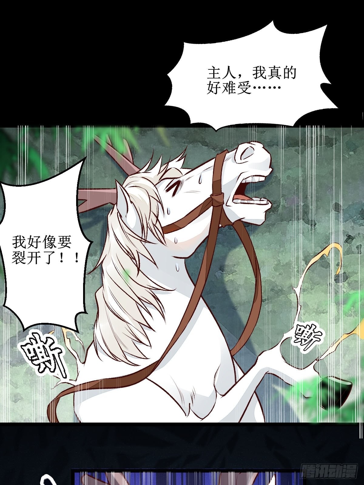 老白进阶！5
