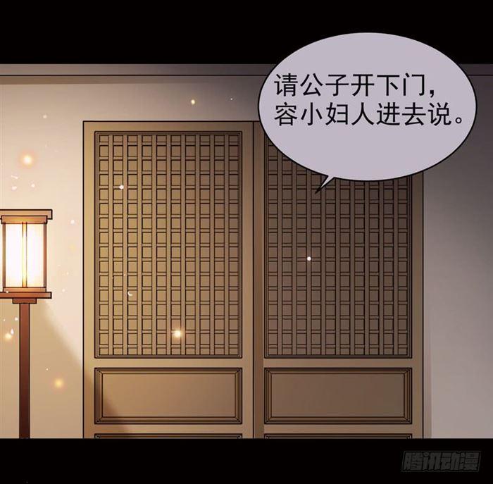 全是鬼？11
