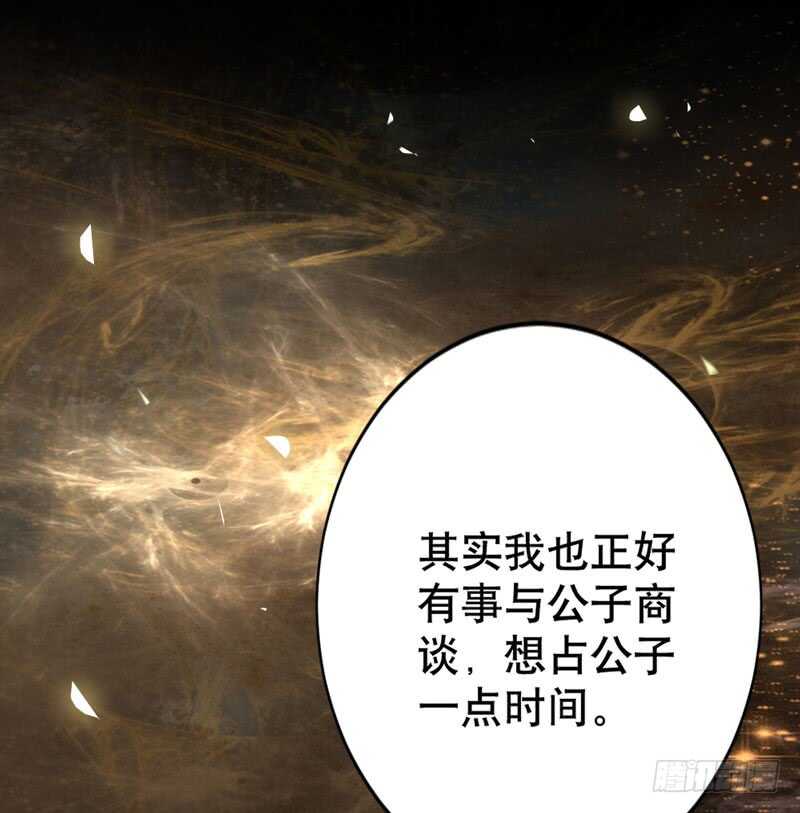 一级黑令53