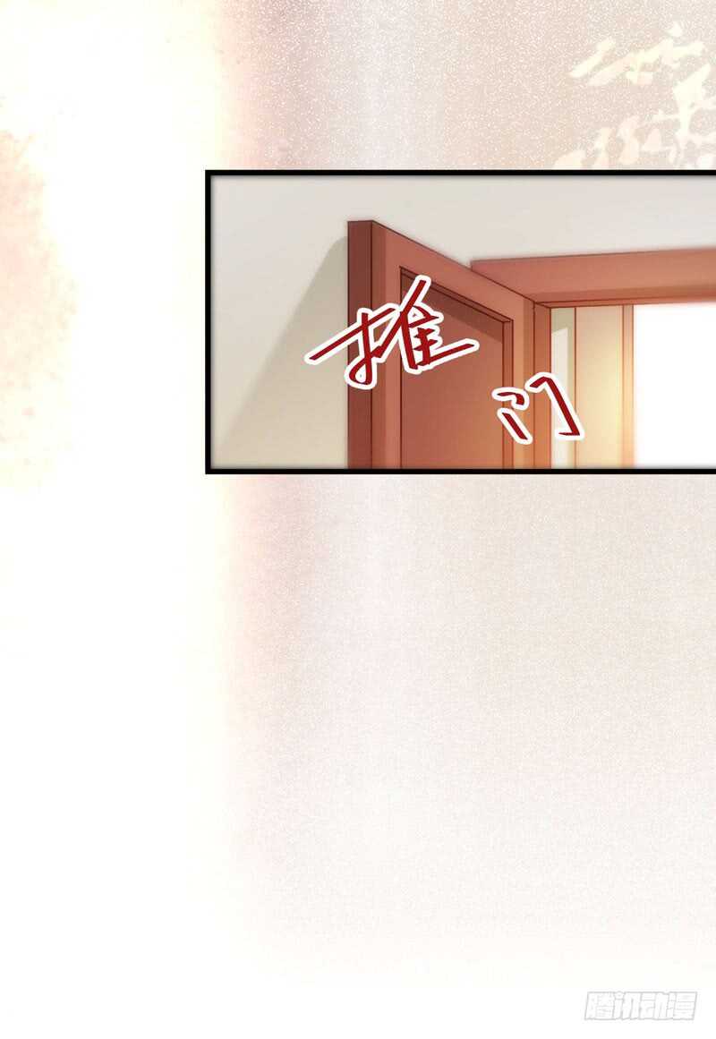 爷爷迎亲56