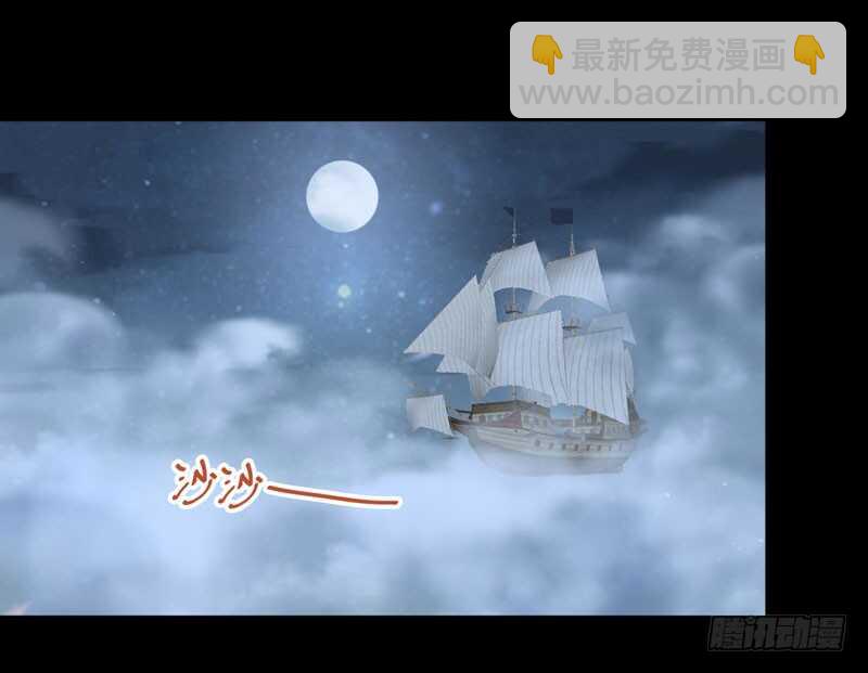 爷爷喝醉啦36