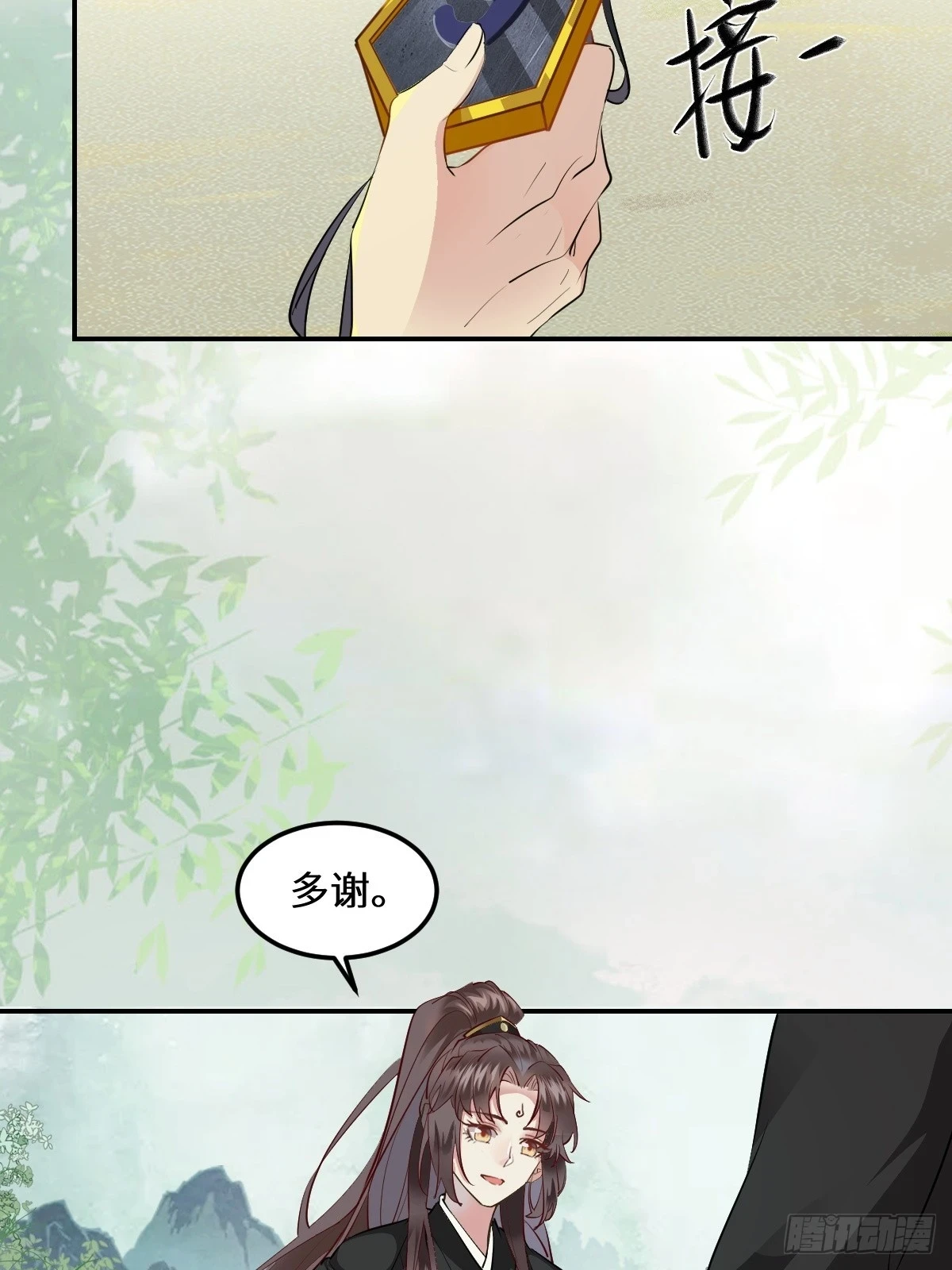553二轮考验8