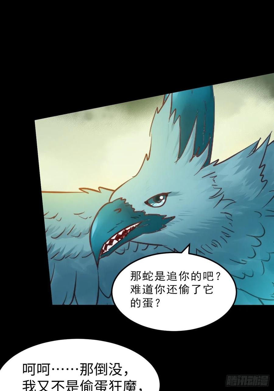 是本王生的31