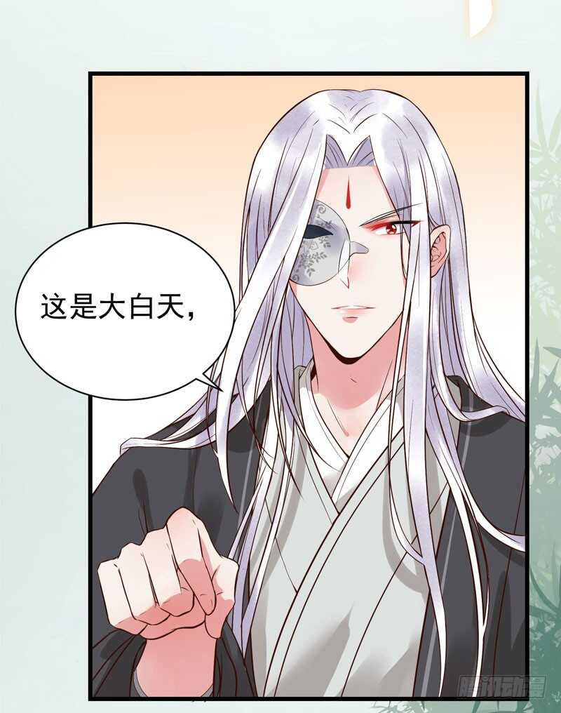 娇艳醉态34