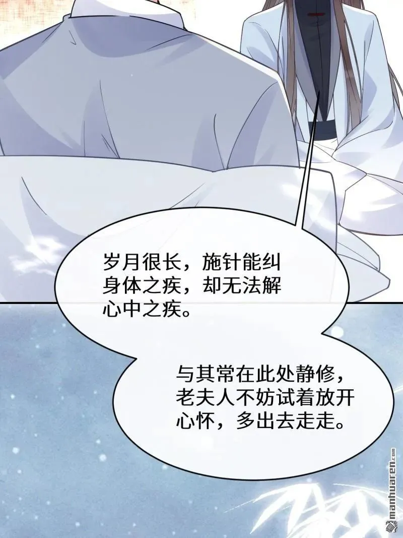第617回 卓正霖13