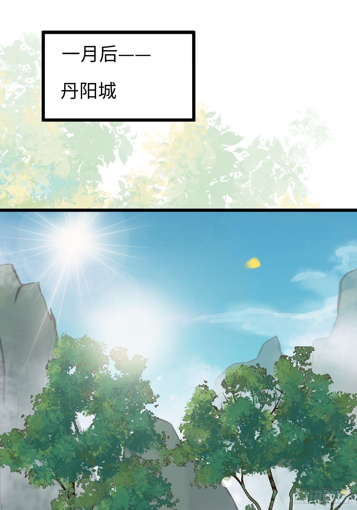漂亮女人好可怕15