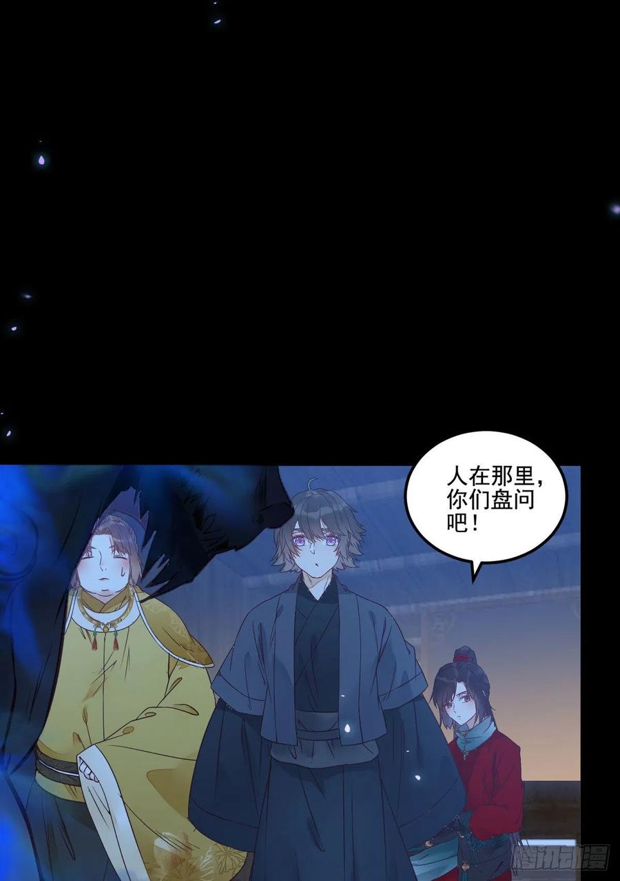 “萌”兽发威40