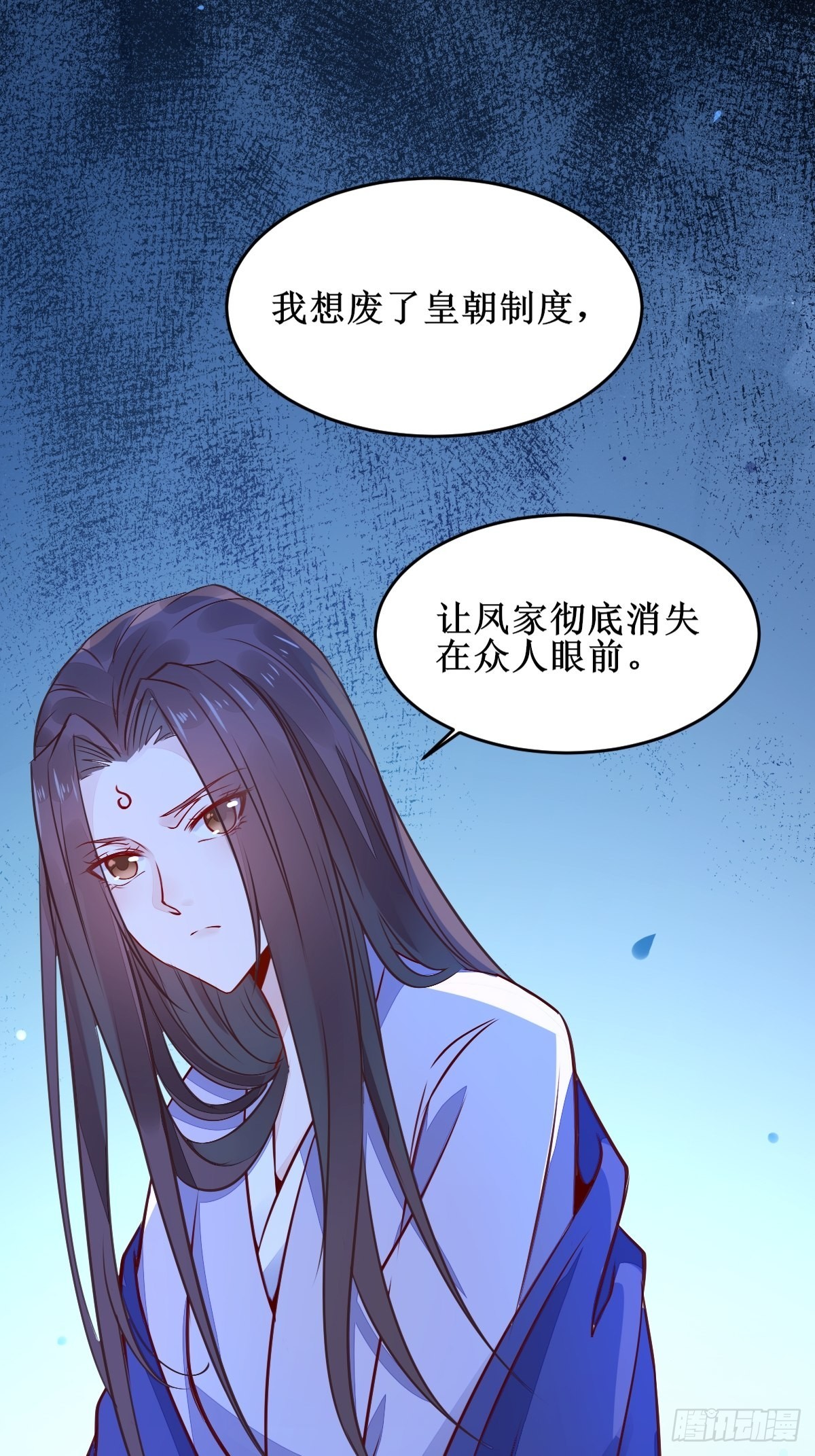 我想，废了皇朝制度！10