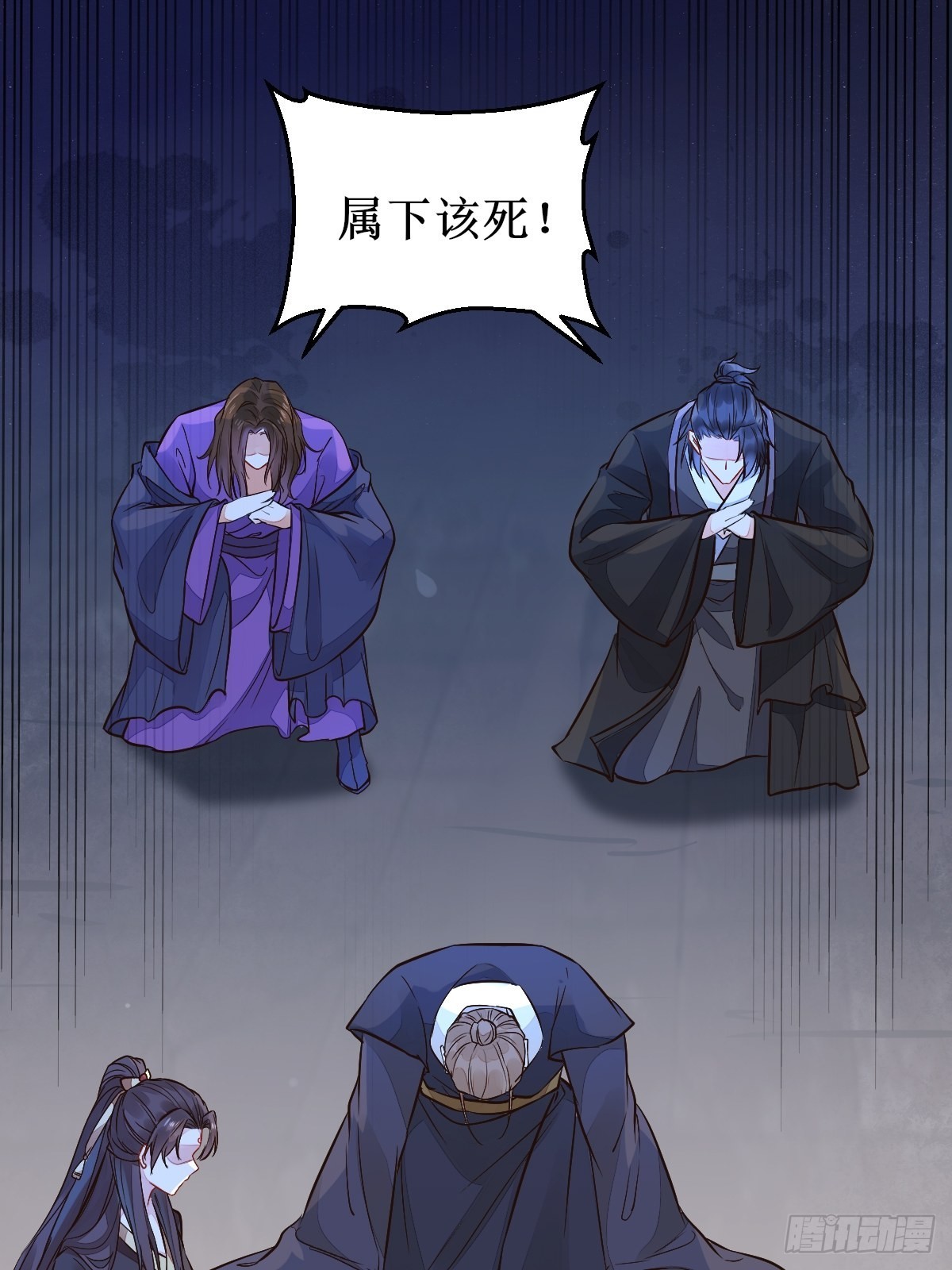 血债血偿！6