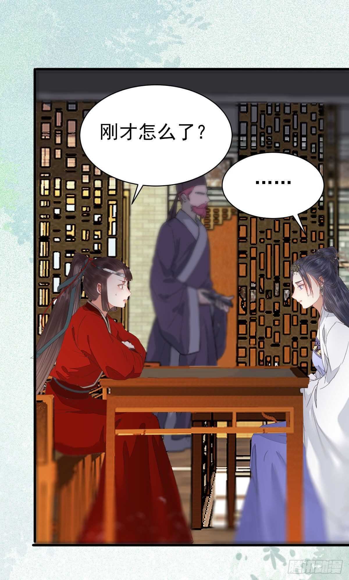 快走！别回头！12