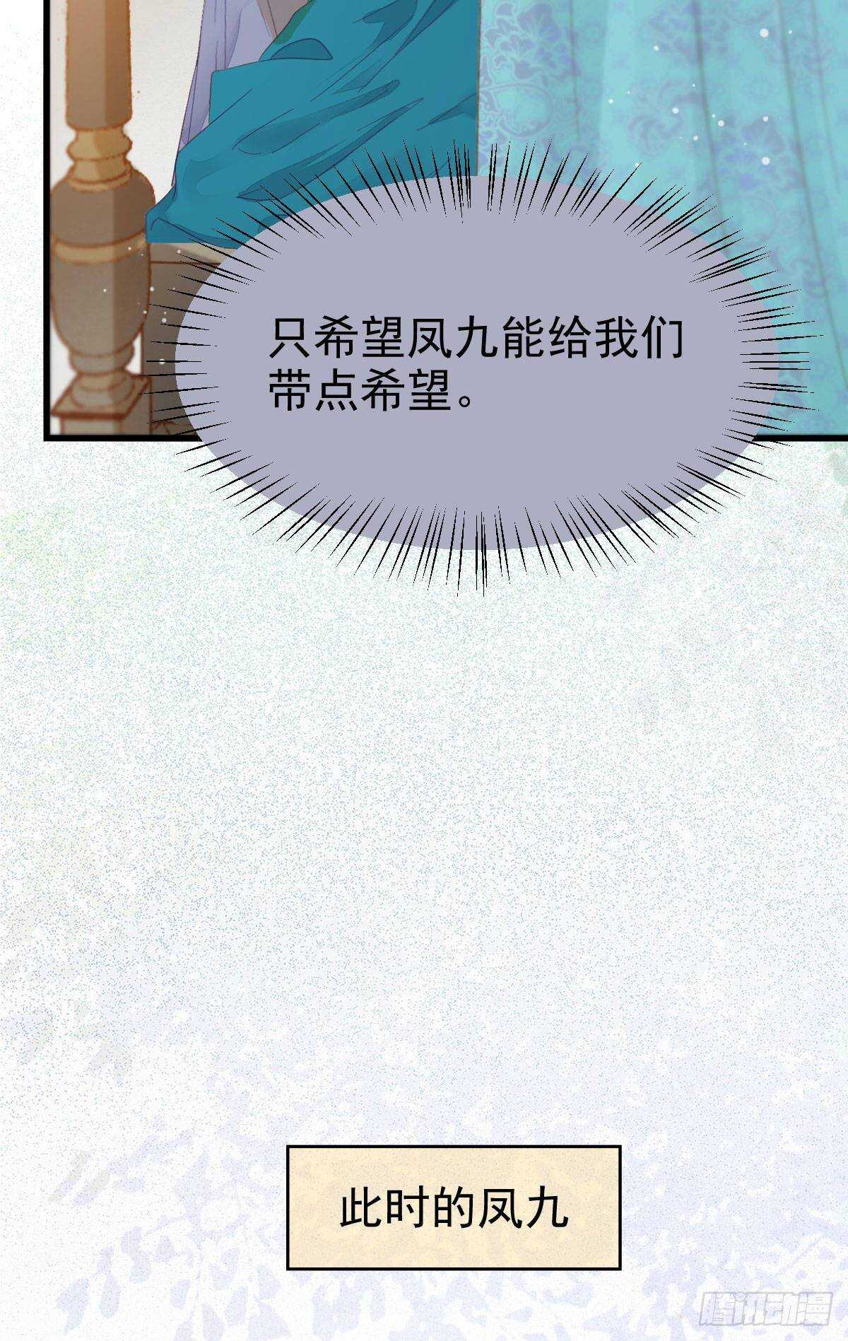 红衣少年5