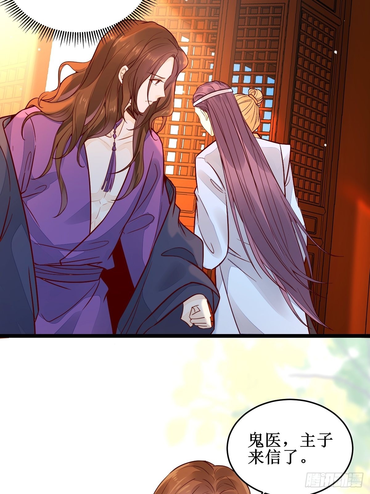 血债血偿！30