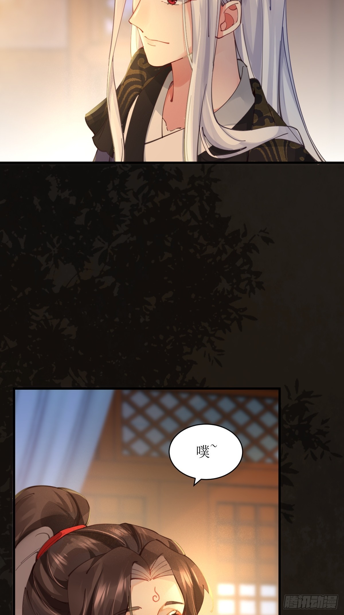 531交杯酒（高甜！）7