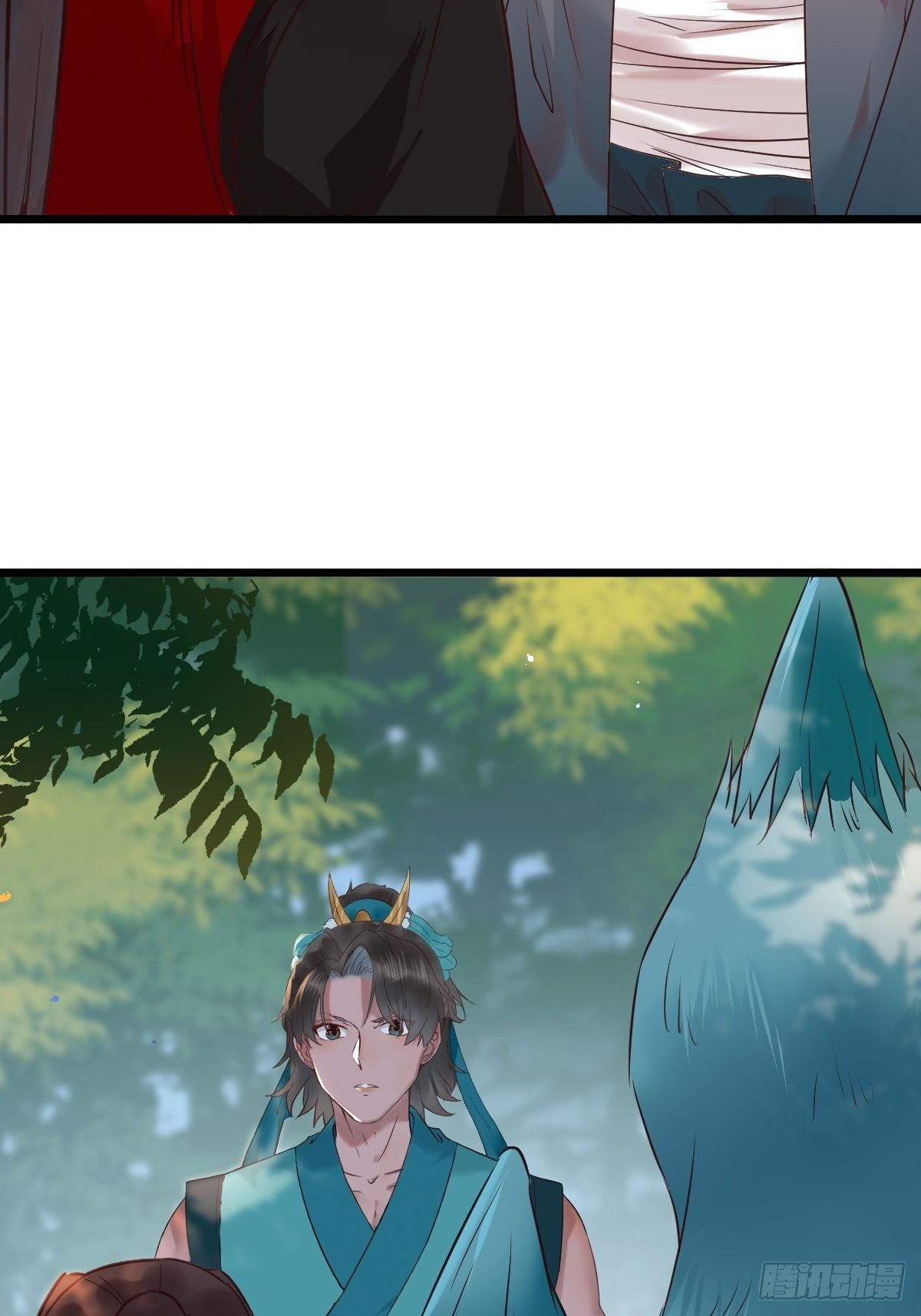 不去内围了？36