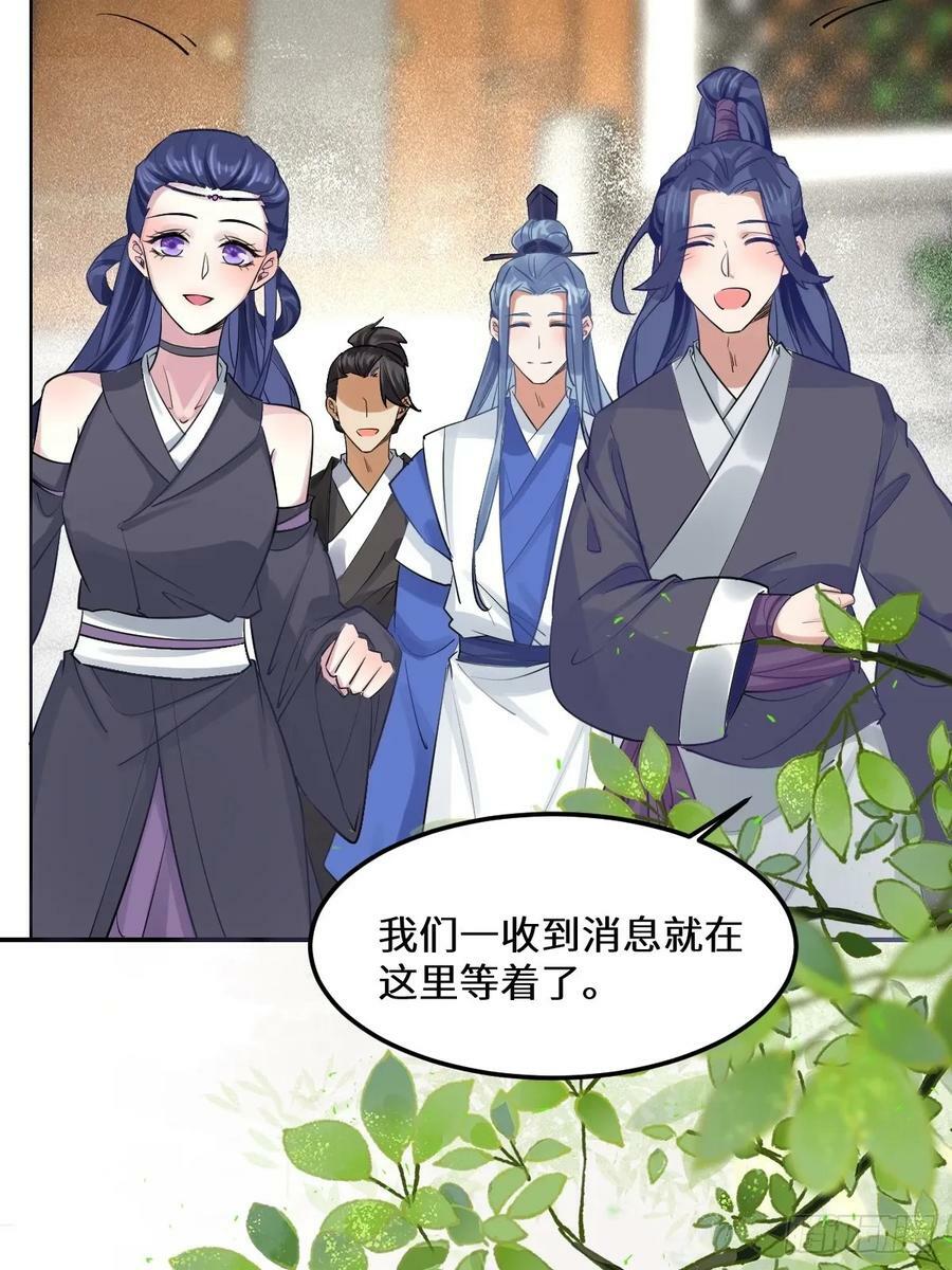 573 见面啦~~~~43