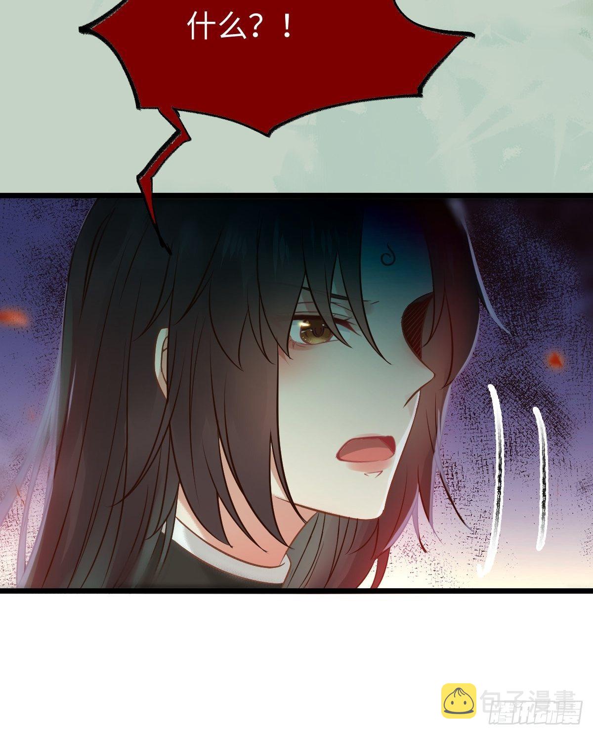 人炉21