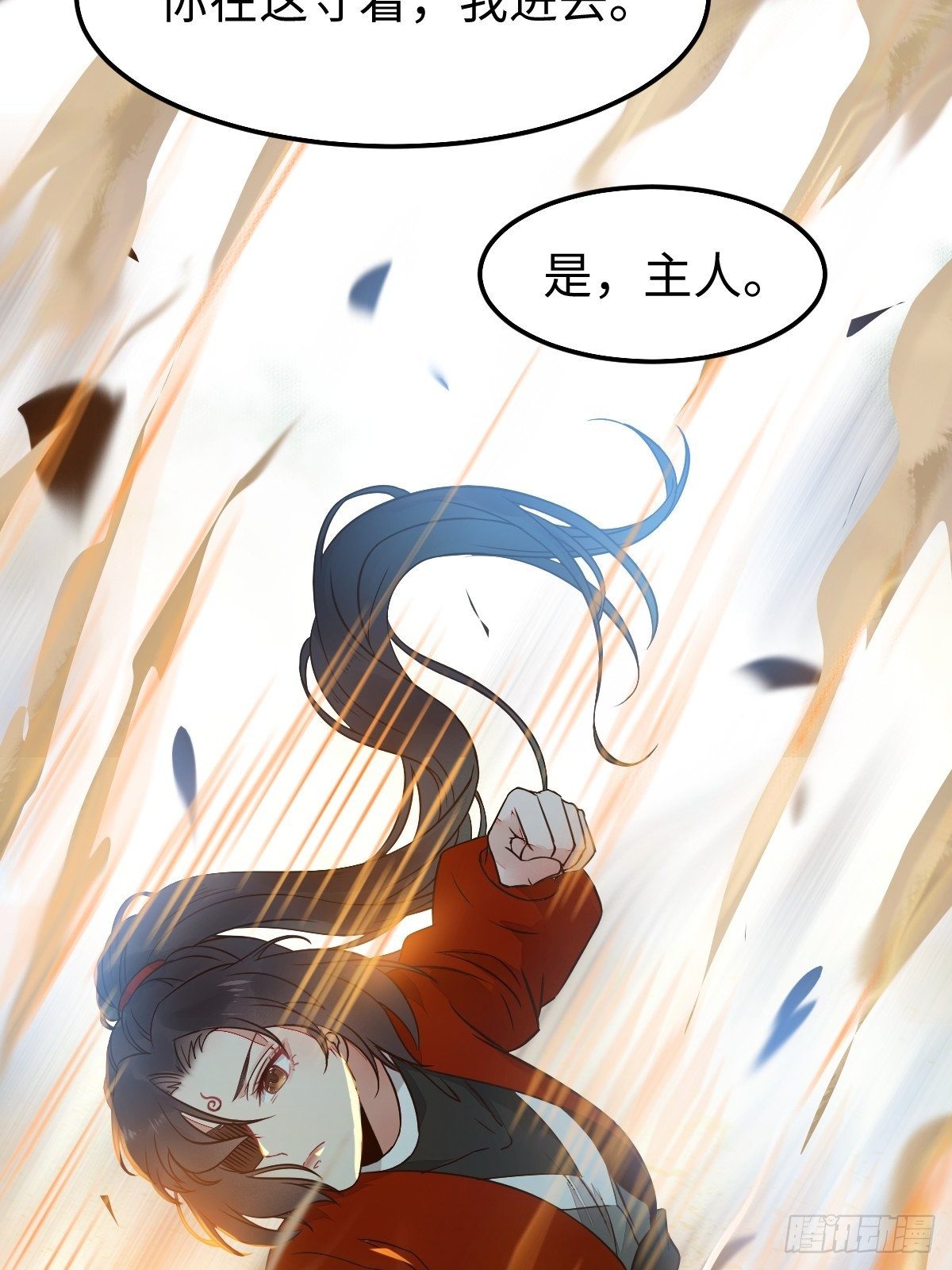 千万不要出事啊！41