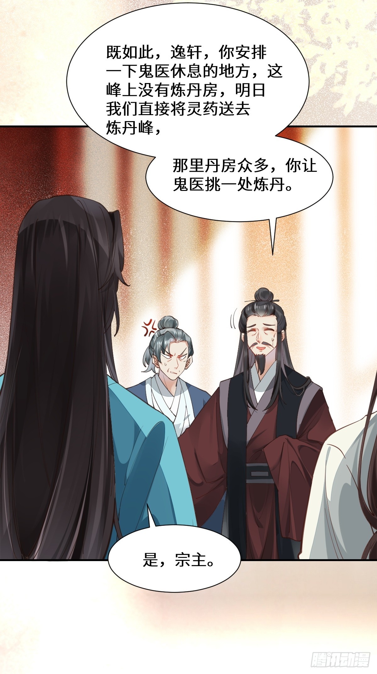 535又打脸了14