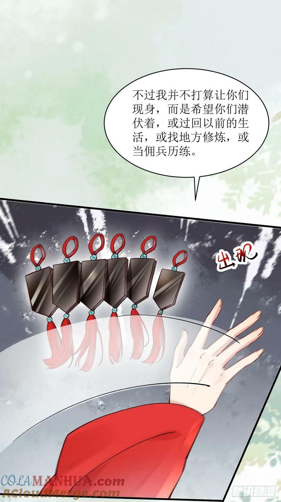 570遛鸟22