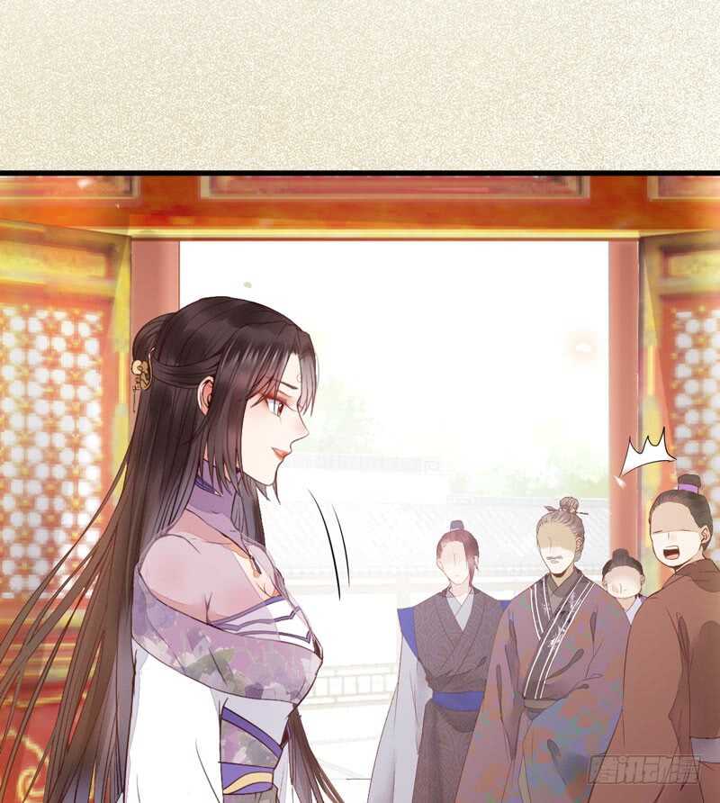 爷爷迎亲18