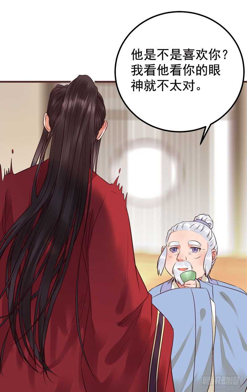 归凤凰王朝22