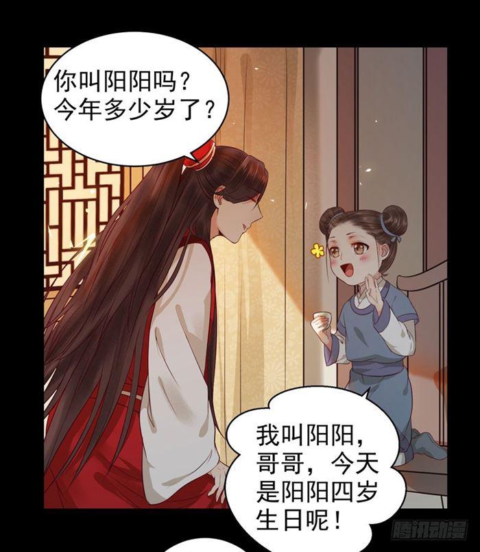 不太对劲12