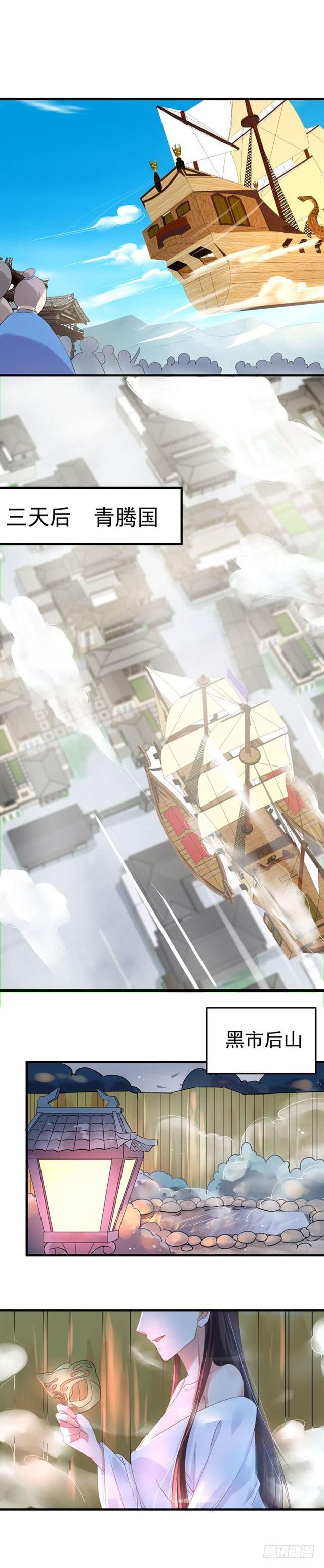 抱起大叔就是一个摸摸大9