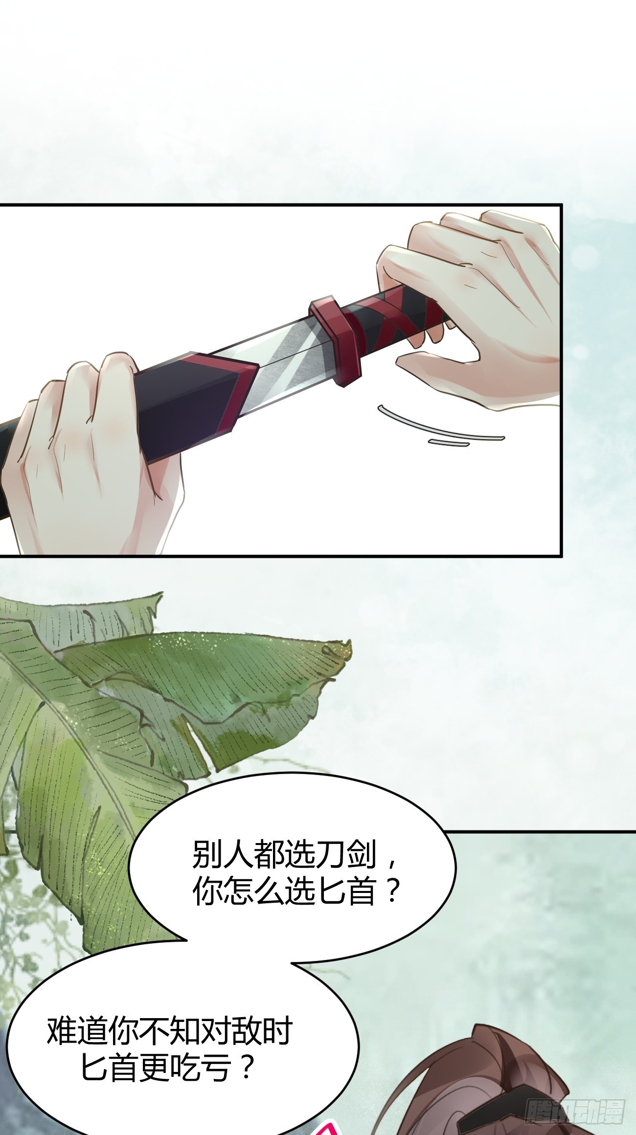 556送份大礼18
